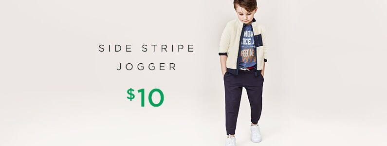 side stripe jogger