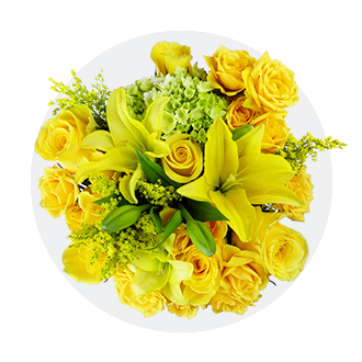 7.5 Yellow Floral Bunch Cutter - LO Florist Supplies